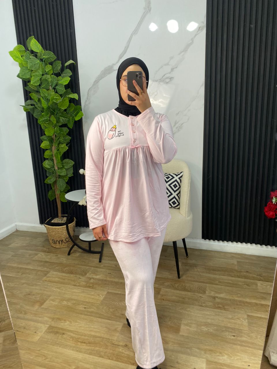 pyjama allaitemen 3 pièce