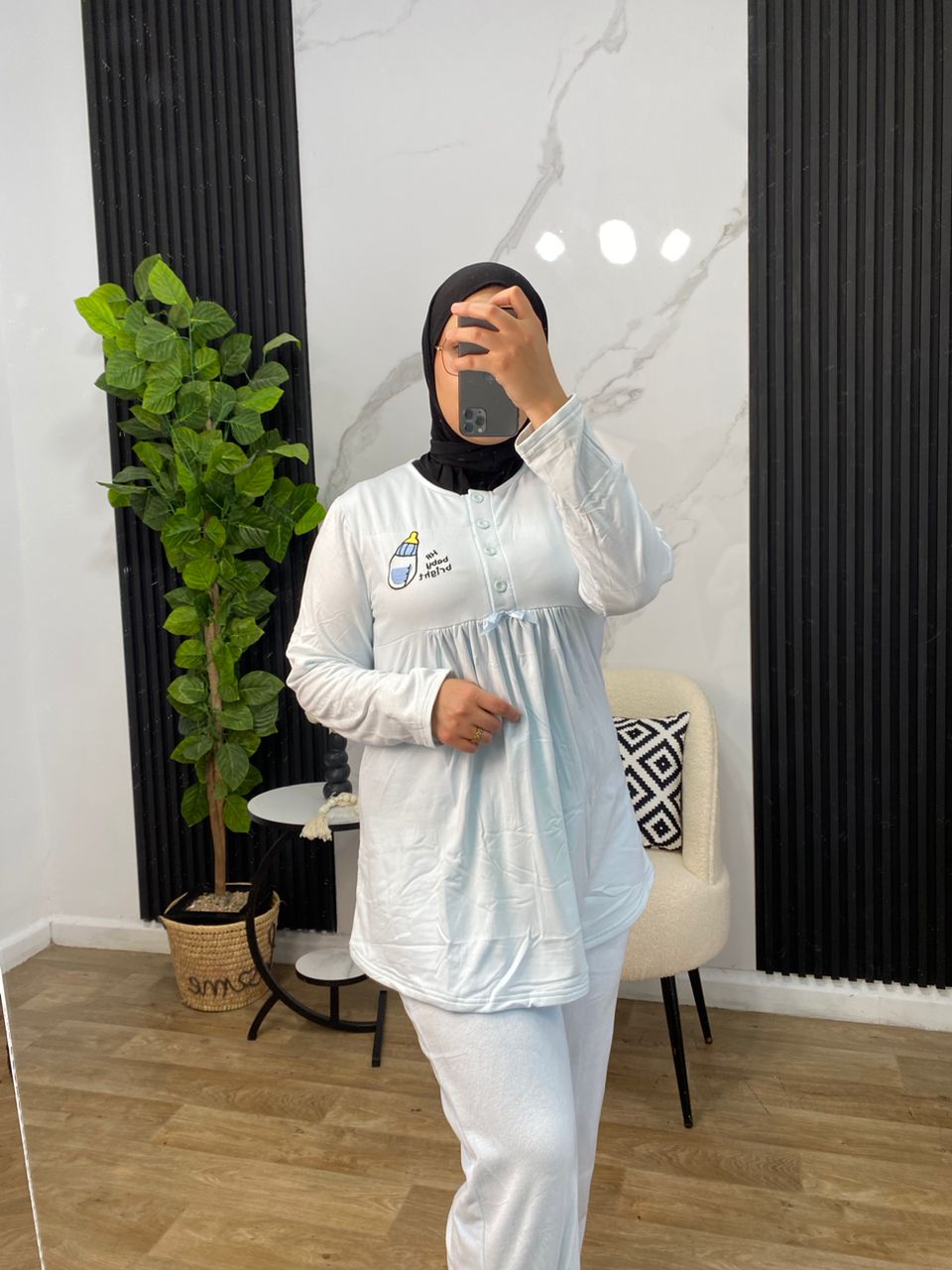 pyjama allaitemen 3 pièce